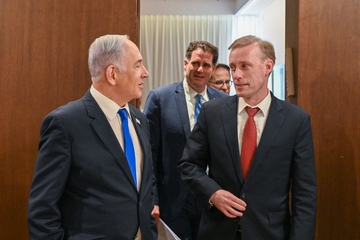 Kontrola štete ili borba za vlast? Netanjahu zabranjuje sastanke obaveštajaca Izraela i SAD