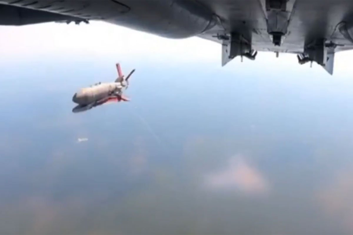 Ukrajinci predstavili svoju kliznu bombu: Precizna, jeftina i smrtonosna (VIDEO)