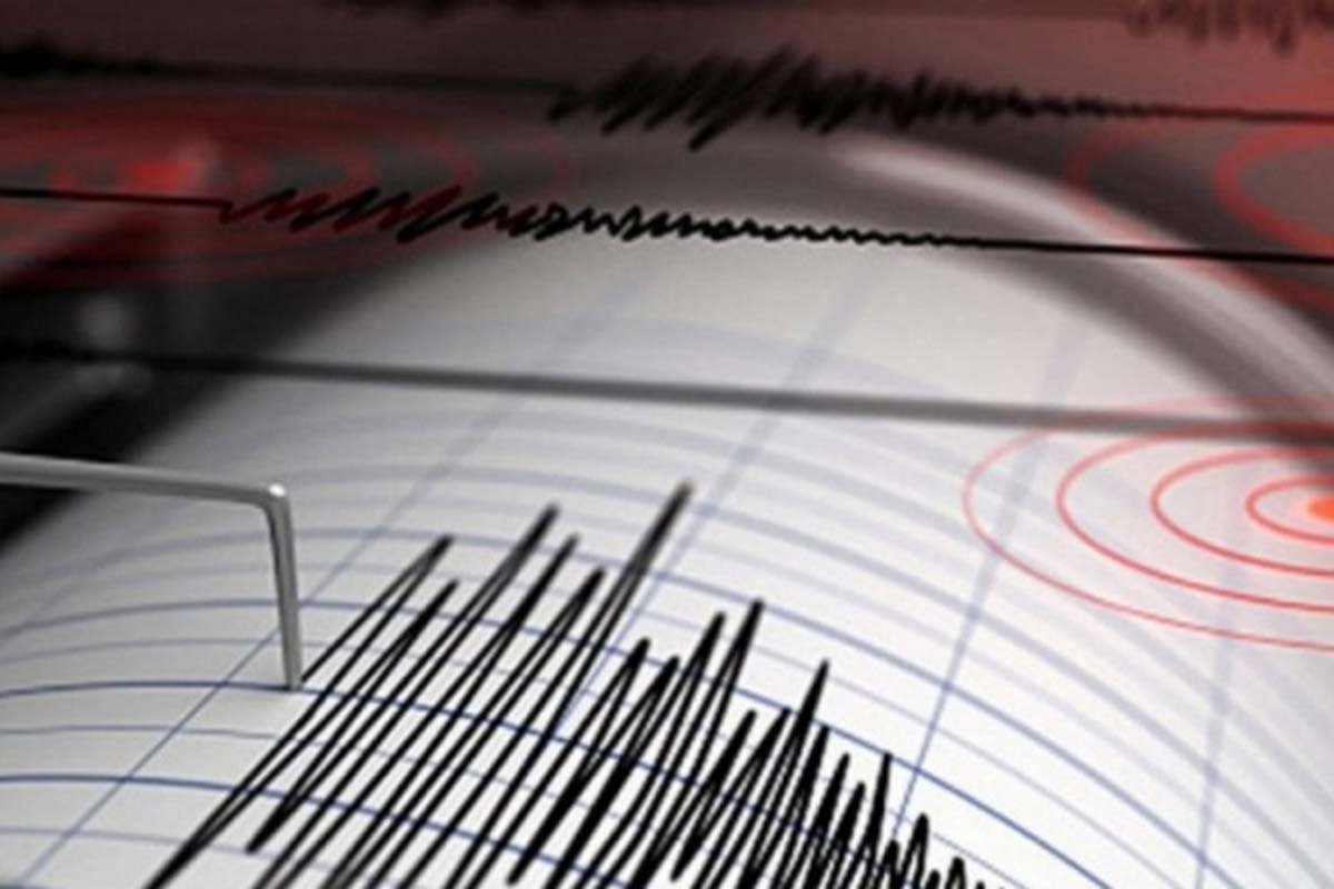 Zemljotres jačine 4,2 stepena pogodio Tursku