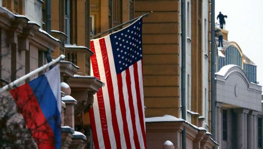 Poruka iz Rusije na zgradi Ambasade SAD u Moskvi: 