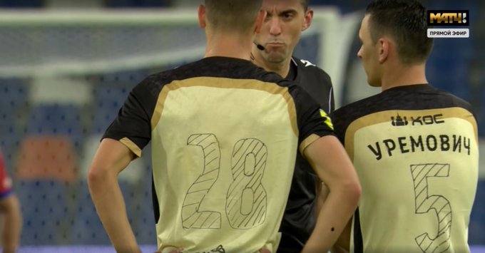 BIZARNO Prekinut meč jer su Rubinu otpali brojevi sa dresa, pa ih crtali markerom