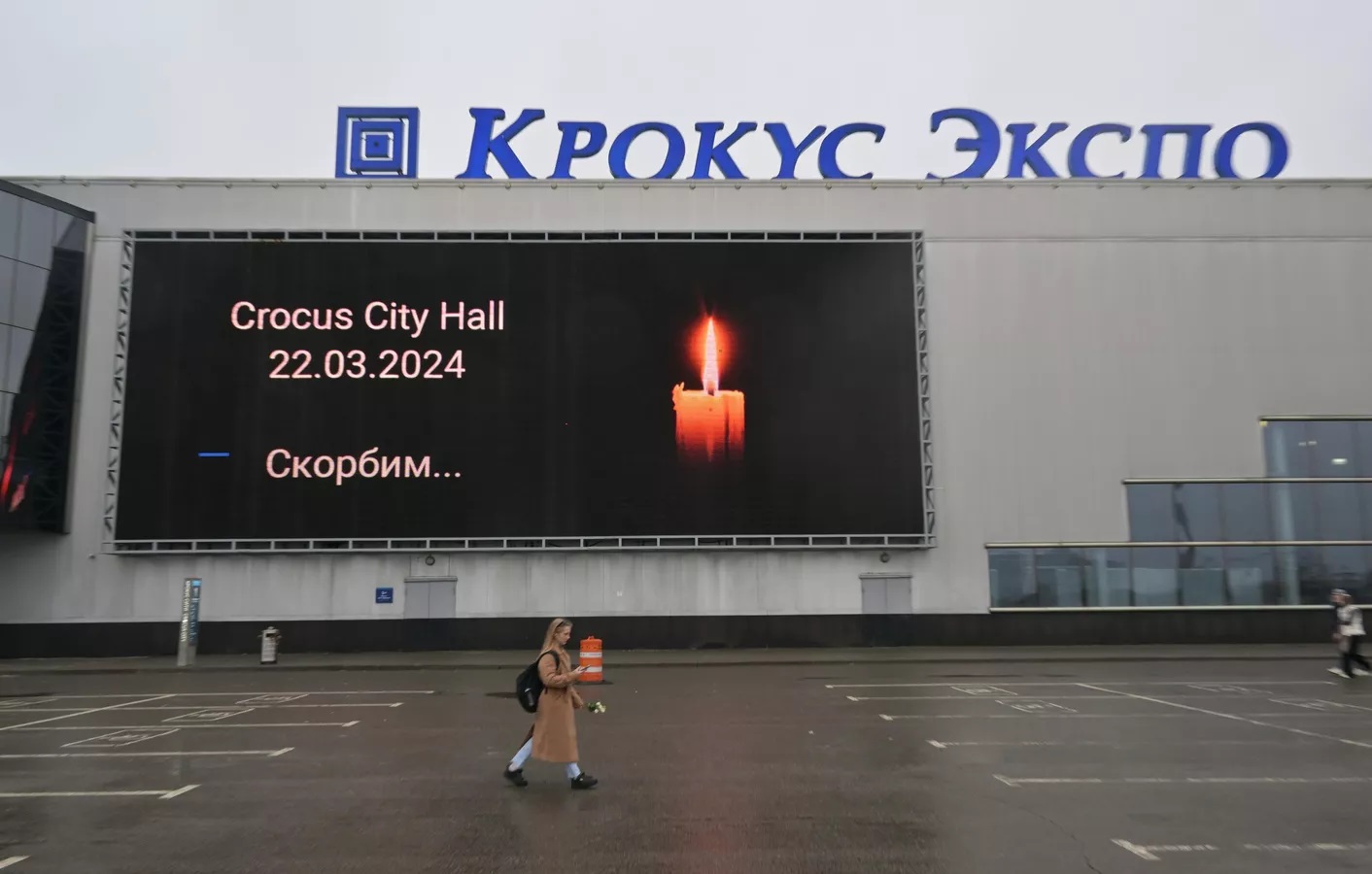 U Tadžikistanu privedeno devet osoba zbog sumnje da su umiješani u teroristički napad u „Krokusu“