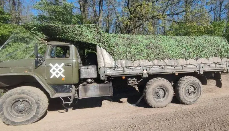 Vojna oprema grupe Sjever koja djeluje u oblasti Harkov dobila je novi taktički znak,evo koje je značenje..
