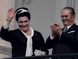 Prodata zgrada misije SFRJ u Njujorku: 