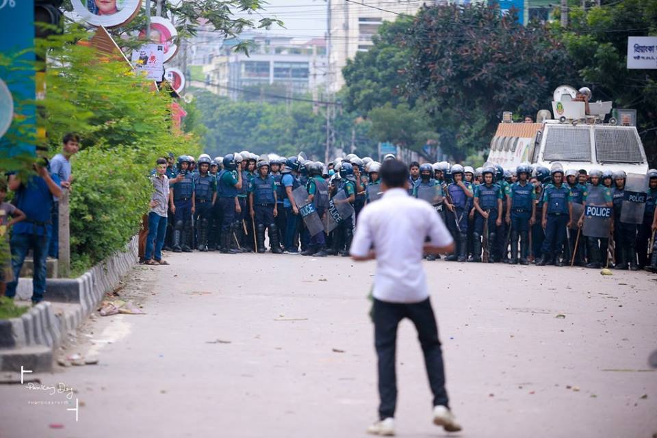 Najmanje 150 mrtvih: Kako su studentski protesti u Bangladešu postali smrtonosni