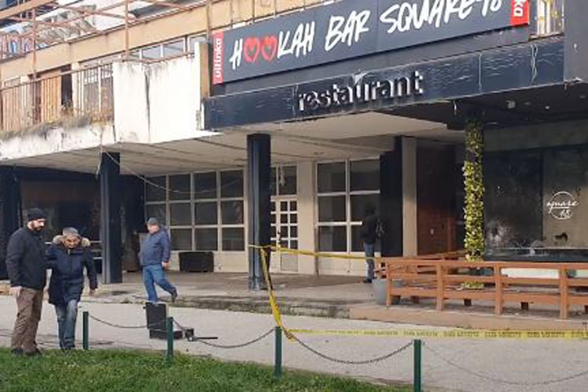 Snažna eksplozija probudila Sarajlije