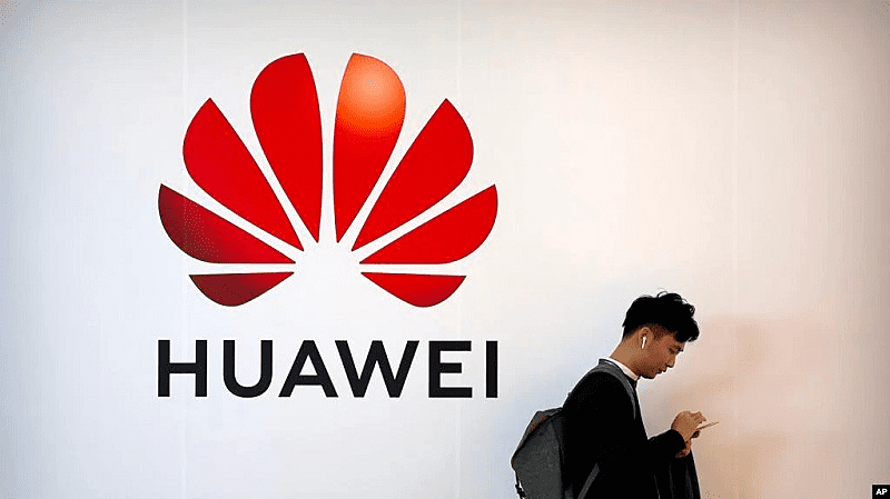 Huawei testirao tehnologiju za praćenje i prepoznavanje Ujgura