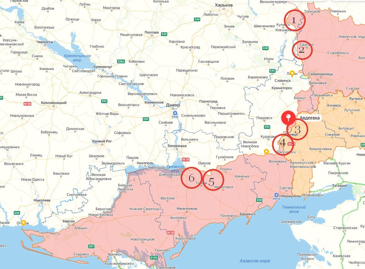 Počela bitka za Avdejevku