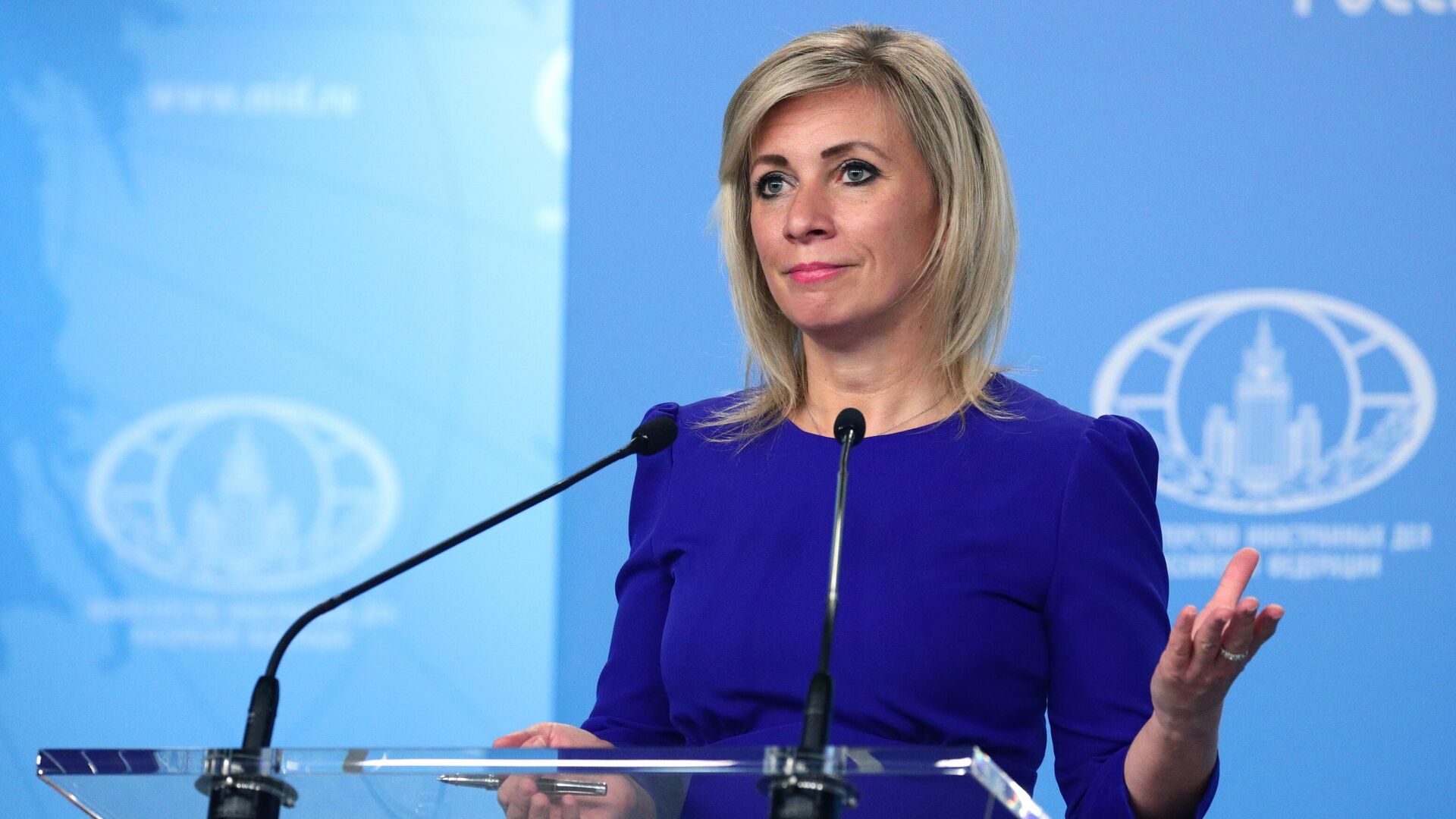 „Gospode, čime ćemo rđu da peremo?!!“ - Zaharova o povlačenju Koka-kole iz Rusije