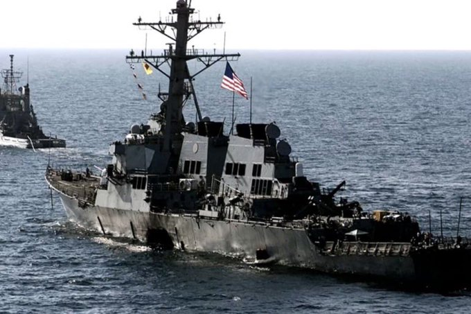 Huti gađali američki razarač