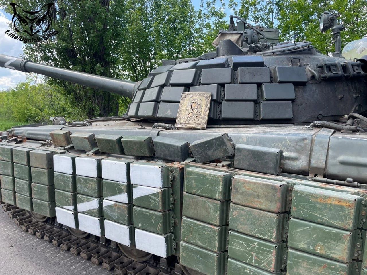 Priznanje iz Rusije: 