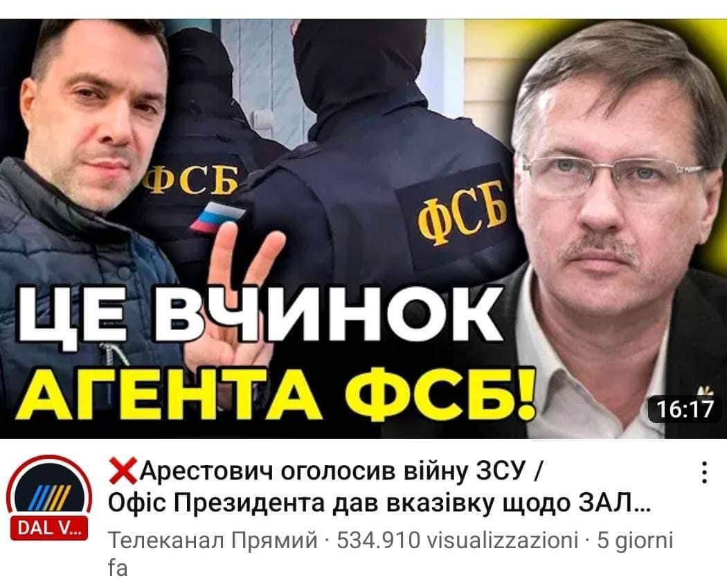 SPREMA LI SE SAVJETNIKU ZELENSKOG HAPŠENJE? - 