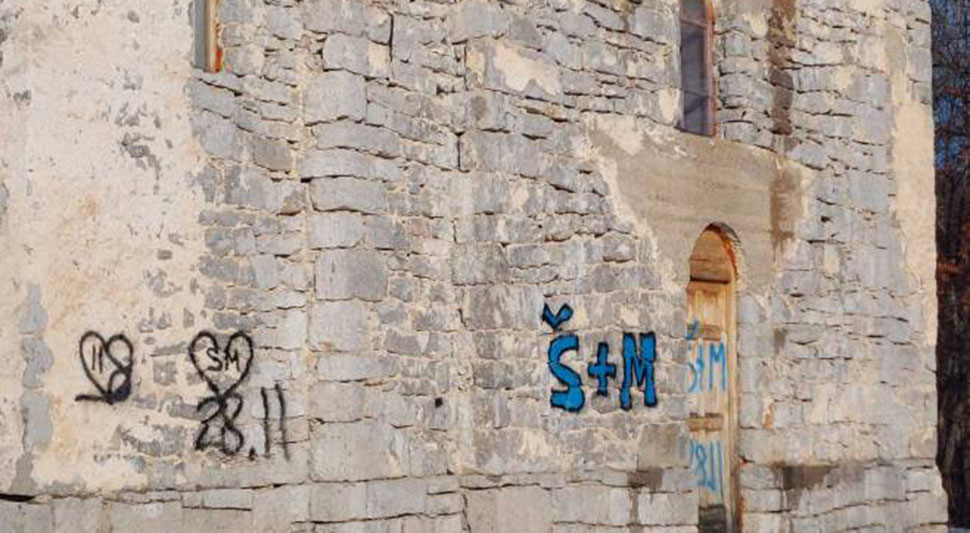 BIHAĆ Oskrnavljena crkva Vaznesenja Gospodnjeg