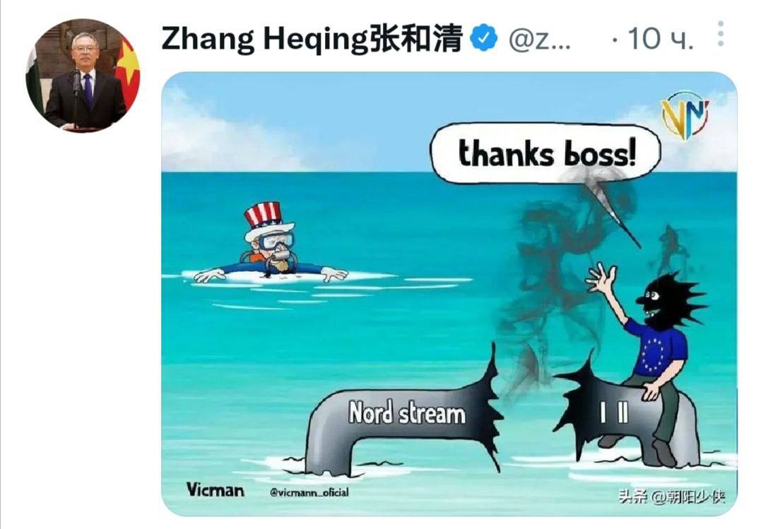 UŽIVO /VIDEO/Borbe na frontu; Kina poziva na istragu; Ne vjeruju da će dugo ostati; Gomilaju ogromne snage,ali...; 