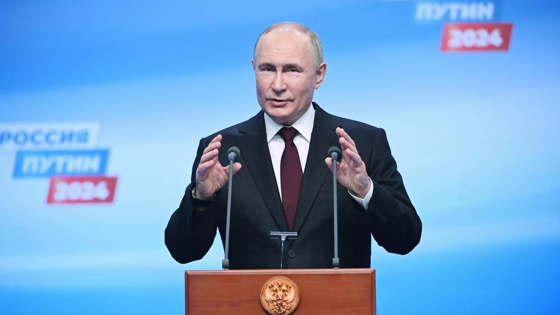 Putin: Izdajnici će biti kažnjeni kad-tad, ma gdje bili