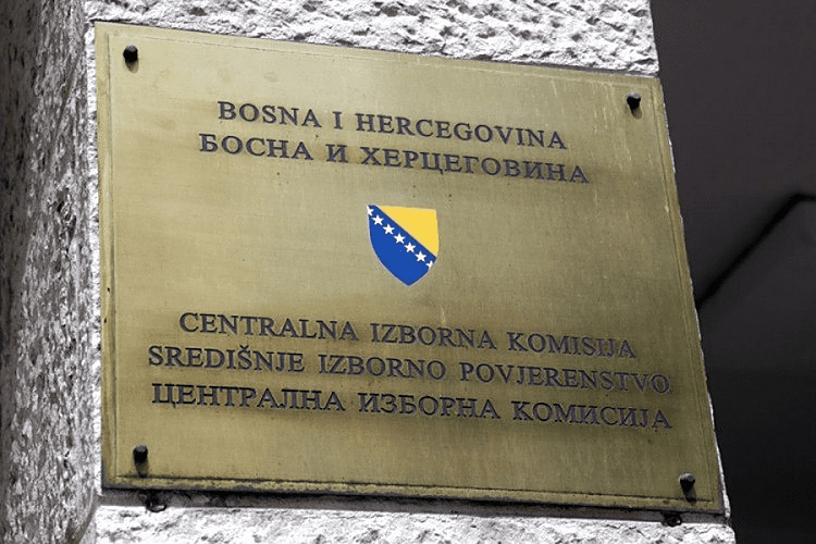 Iz CIK-a cure informacije, najavljena istraga