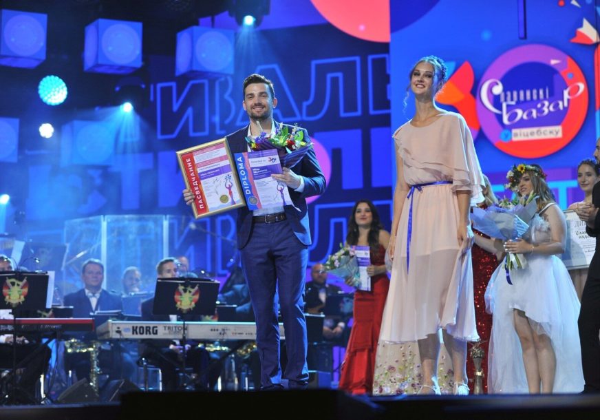 Specijalna nagrada Mirzi Selimoviću: Uspješan nastup na Međunarodnom festivalu umjetnosti “Slavjanski bazar”