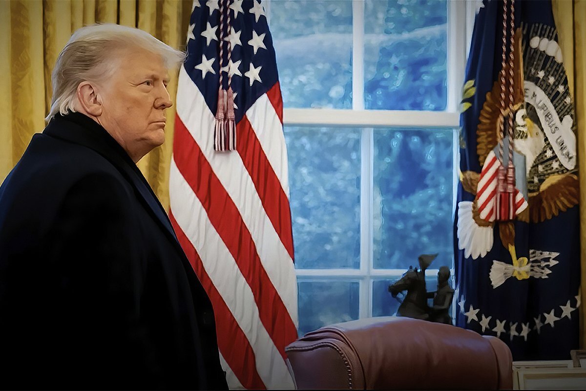 Komitet pozvao Trampa da svjedoči