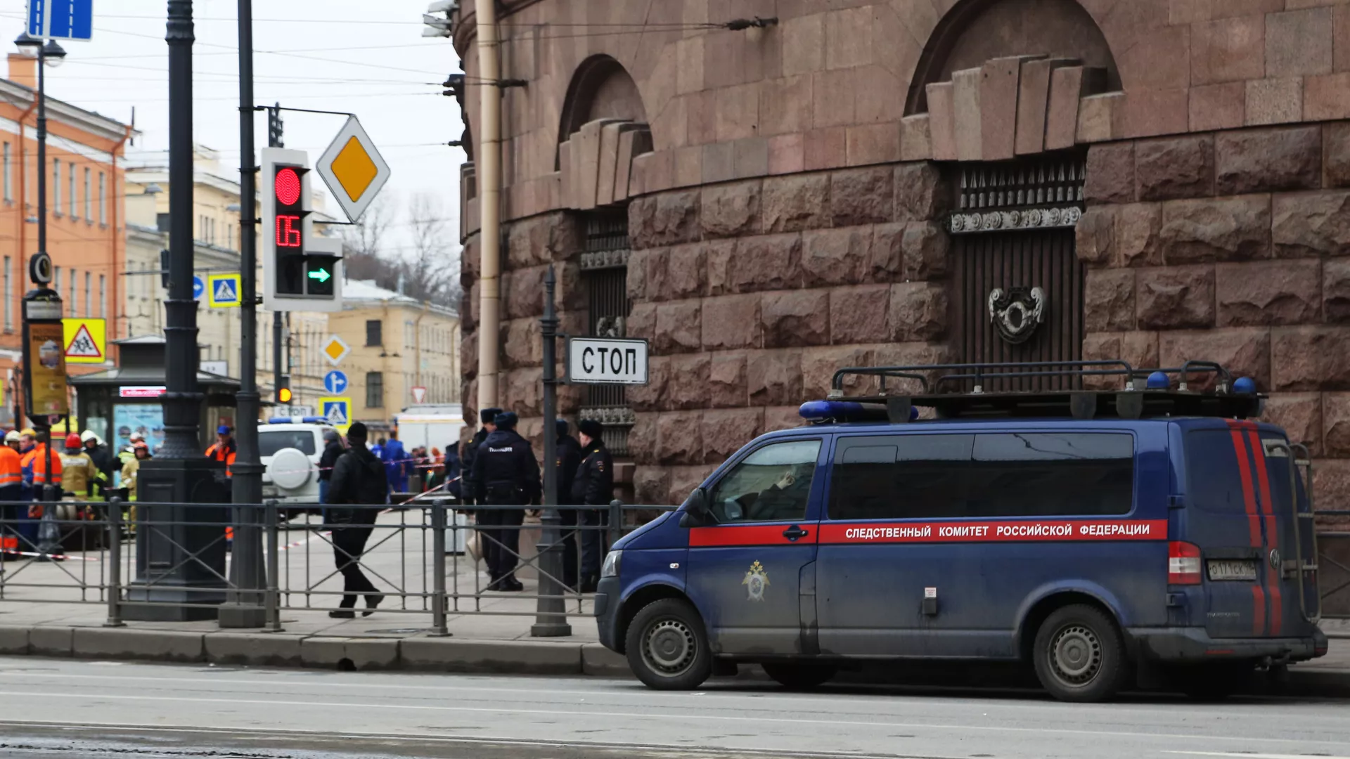 Istražni komitet Rusije pokrenuo postupak protiv zvaničnika SAD i NATO-a zbog finansiranja terorizma