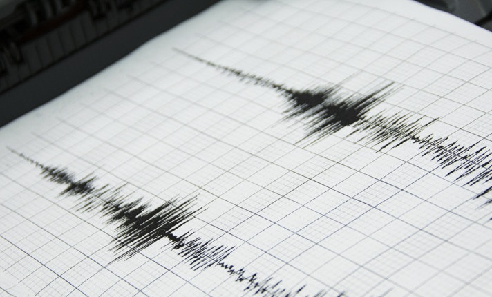 Snažan zemljotres pogodio BiH