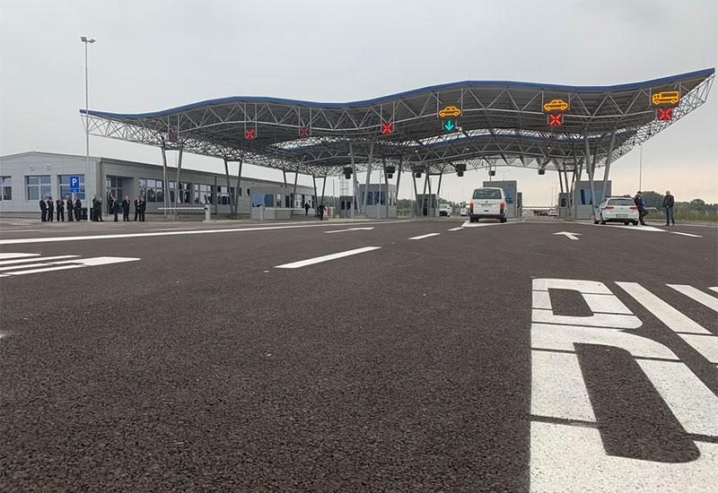 SVILAJ – Srbi traže novo ime za granični prelaz