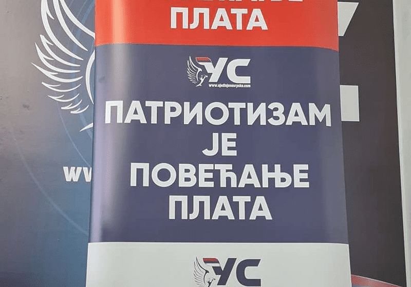 Prihvaćen prijedlog US za povećanje neoporezivog dijela plate