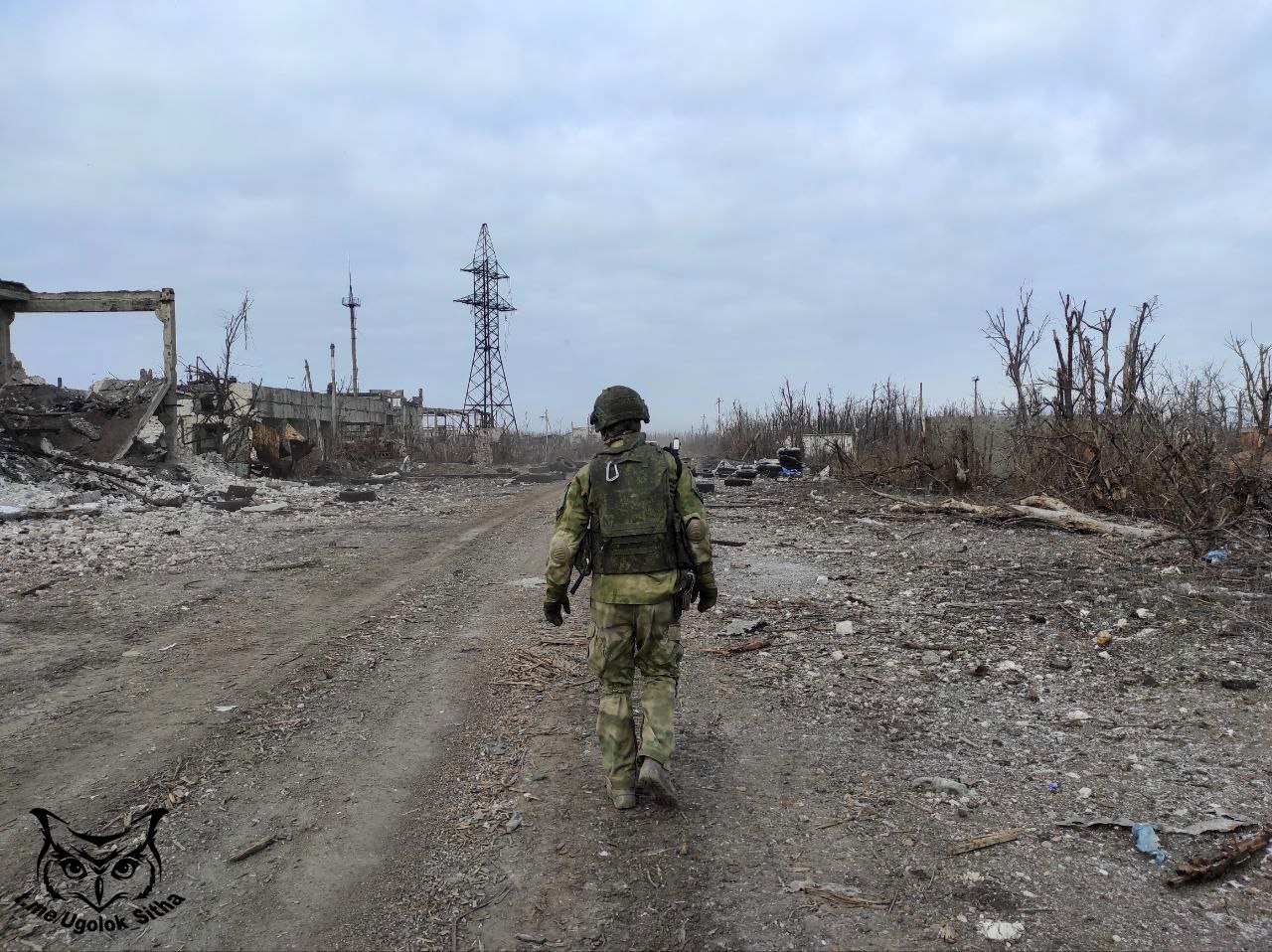 MO Rusije: Ruske snage preuzele kontrolu nad selom Lastočkine kod Avdejevke