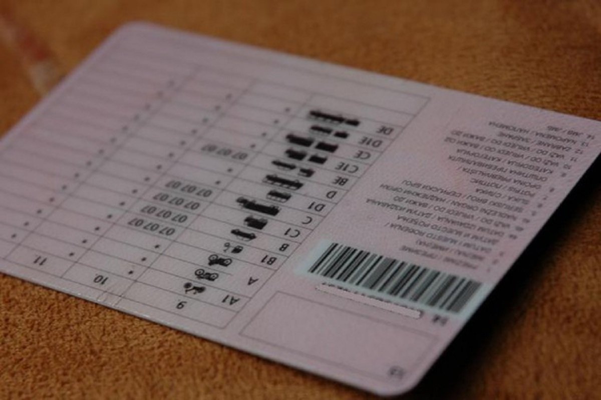 Prijavio da je izgubio vozačku dozvolu koja mu je oduzeta