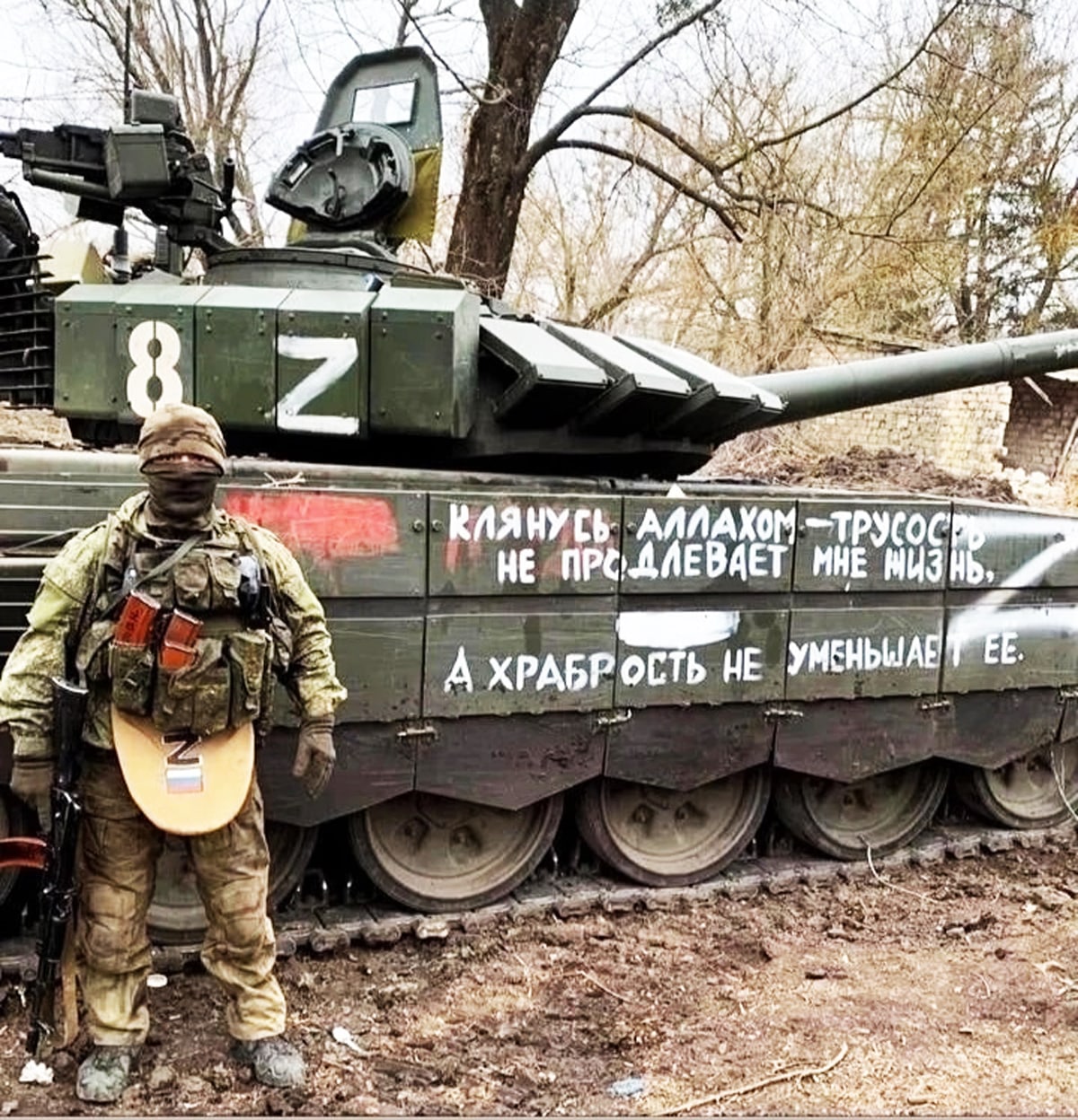 UŽIVO /VIDEO/Čečen:Taktički trik;🎥 Zelenski objavio video iz Balaklije; ⚔️Dnevni izvještaj; Iranski dronovi isporučeni Rusiji!?; Šef CIA:Nastavićemo