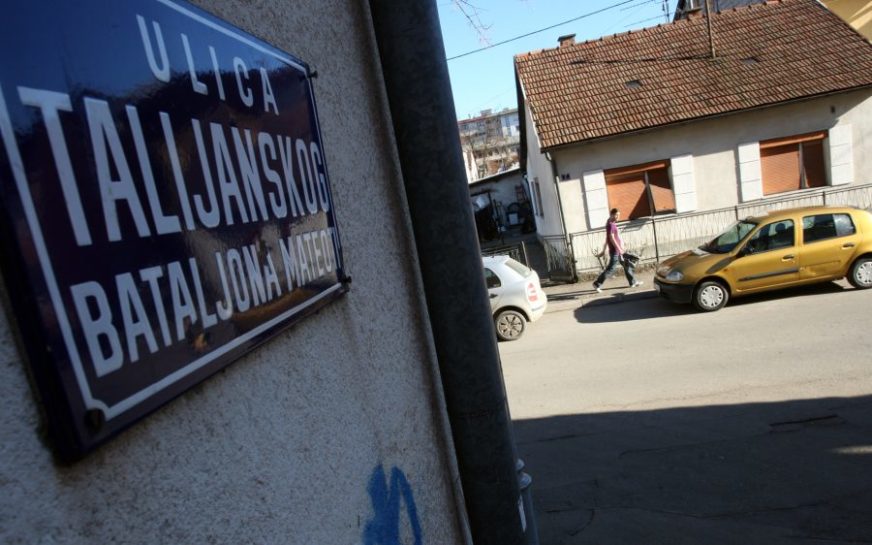 Kampanja za ravnopravnost: Po ženama nazvati 100 ulica u BiH