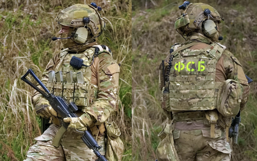 U Rusiji uhapšen bivši radnik suda zbog pripreme za novi teroristički napad