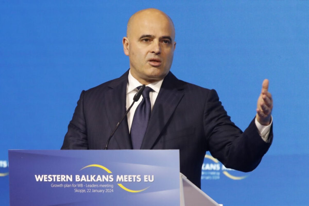 Pala Vlada Sjeverne Makedonije