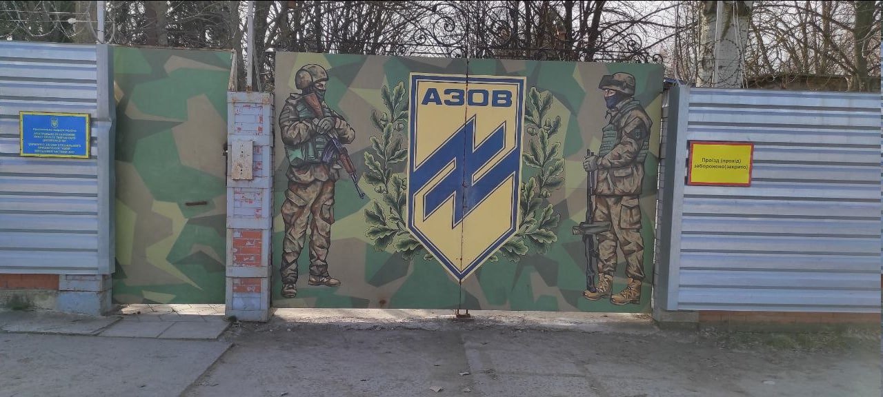 SAD ukinule zabranu isporuke oružja neonacističkom 