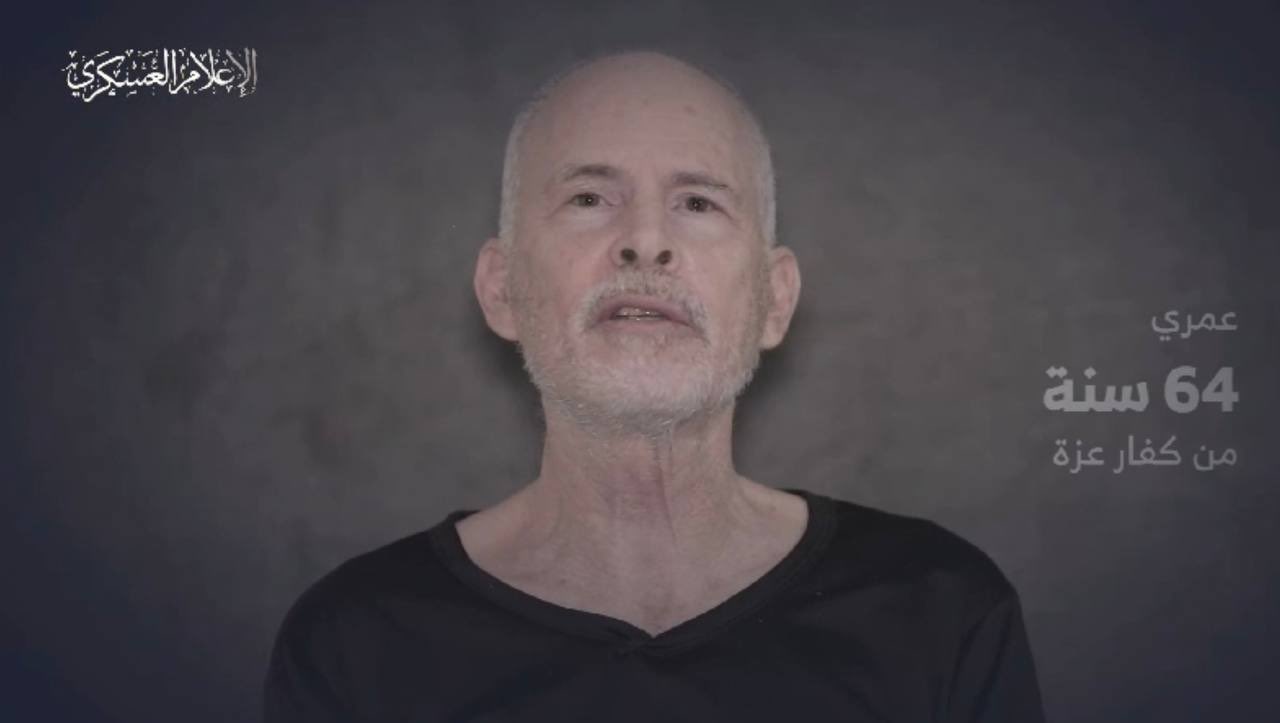 Hamas objavio uznemirujući video sa živim taocima