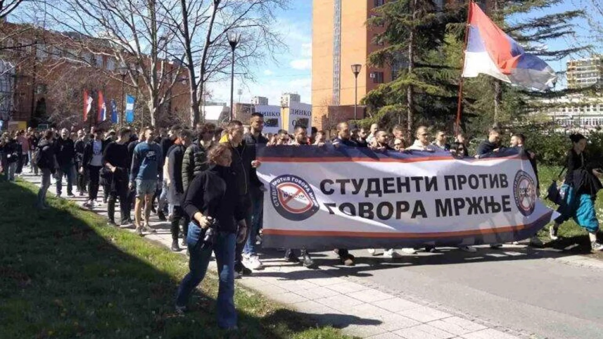 Studenti proveli noć na fakultetu: Uprava ignoriše zahtjev da se Gruhonjić kazni zbog govora mržnje