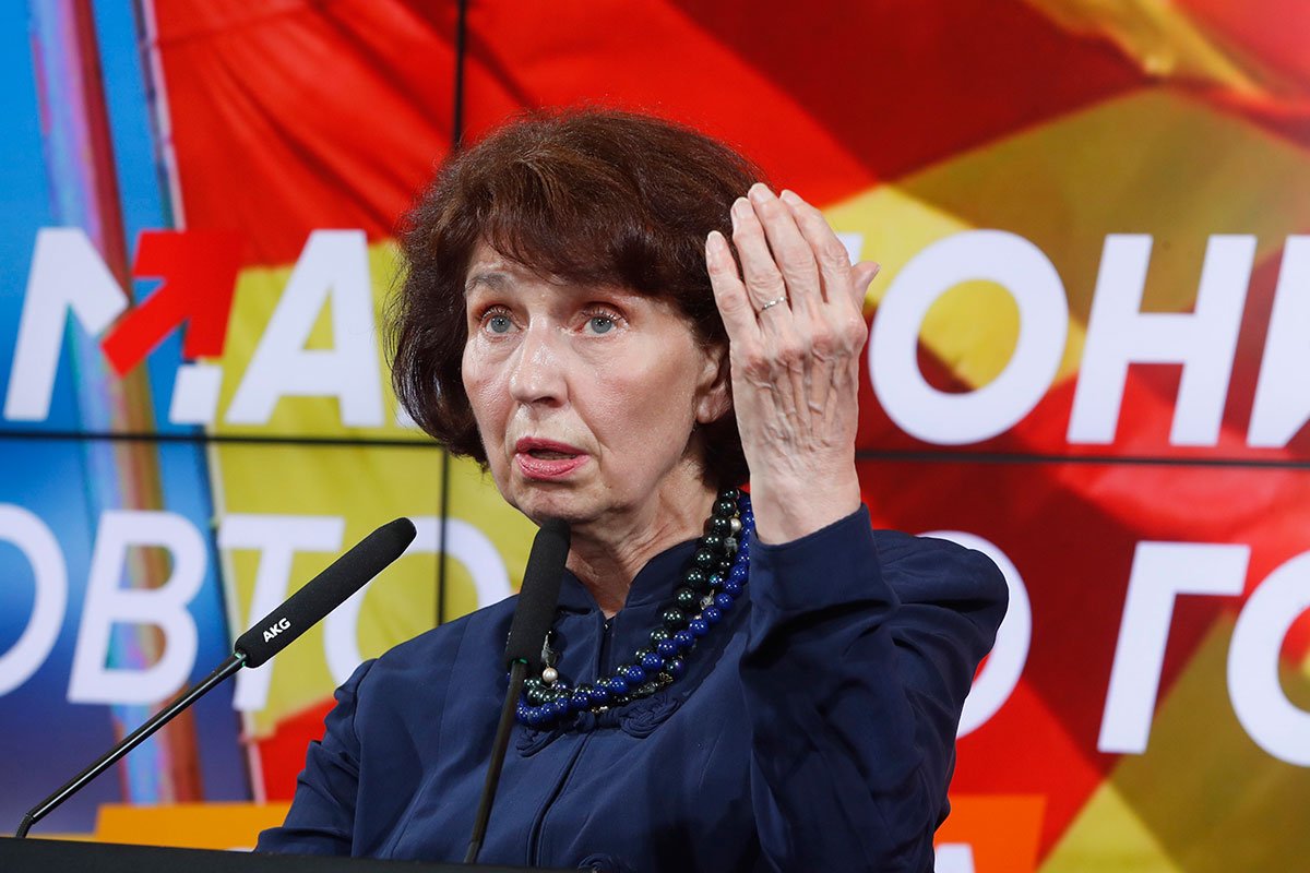 Predsjednica Sjeverne Makedonije: Nisam konsultovana oko glasanja u UN o rezoluciji o Srebrenici