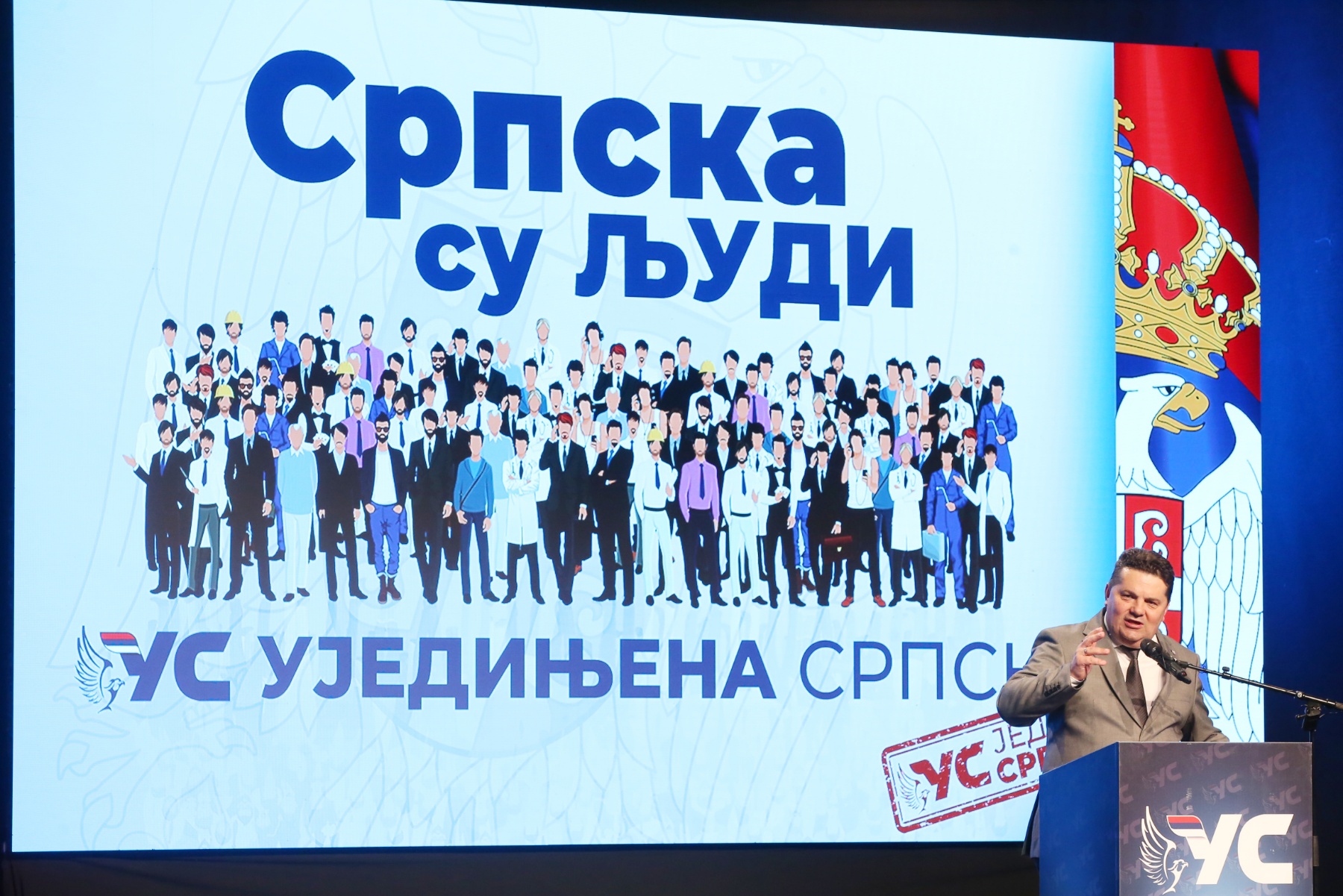 Na izbore pod sloganom 