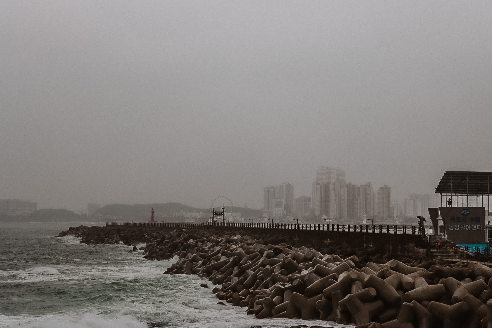UZBUNA NA MAKSIMUMU! Južna Koreja se sprema za SNAŽAN TAJFUN