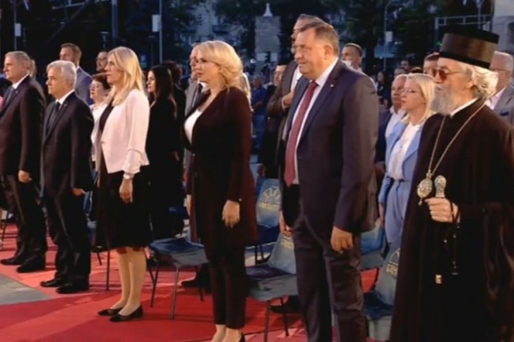 Svečana akademija u Banjaluci povodom Dana srpskog jedinstva