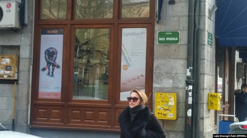 Ženskim imenom se ulice u BiH rijetko nazivaju