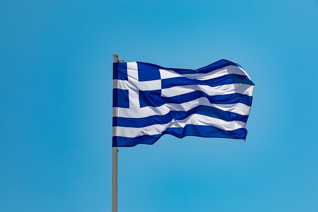 Grčka zaprijetila Sjevernoj Makedoniji: Otežaćemo vam put ka EU