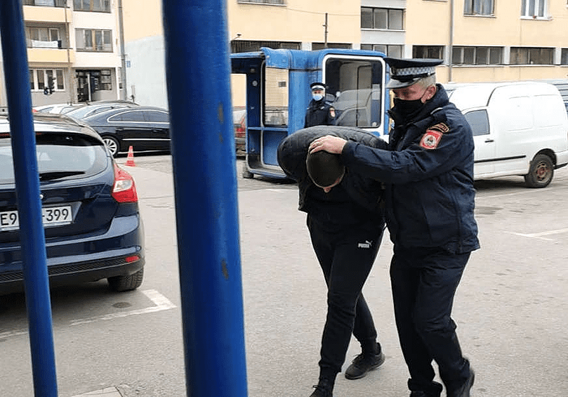 Policijska akcija 