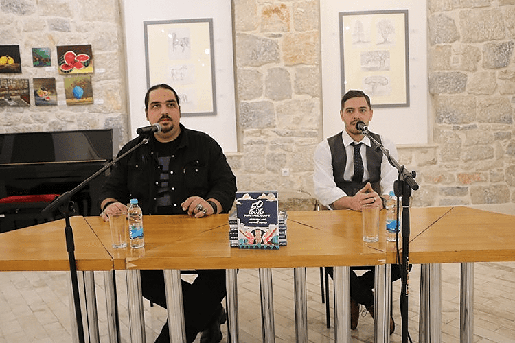 Turističke top destinacije BiH u jednoj knjizi