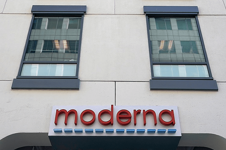 Odbor CDC-a preporučio korišćenje Modernine vakcine