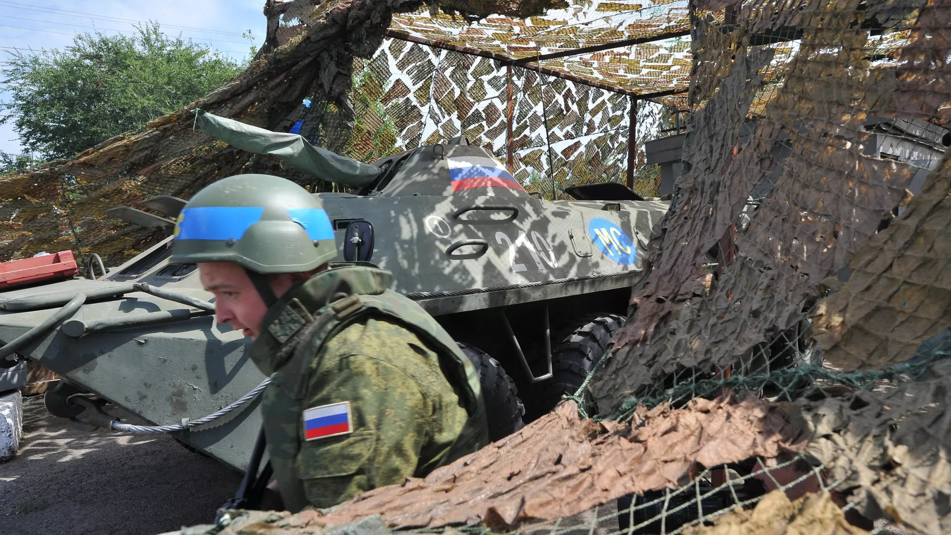 Kremlj: Situacija oko Pridnjestrovlja ─ povod za pažnju i zabrinutost