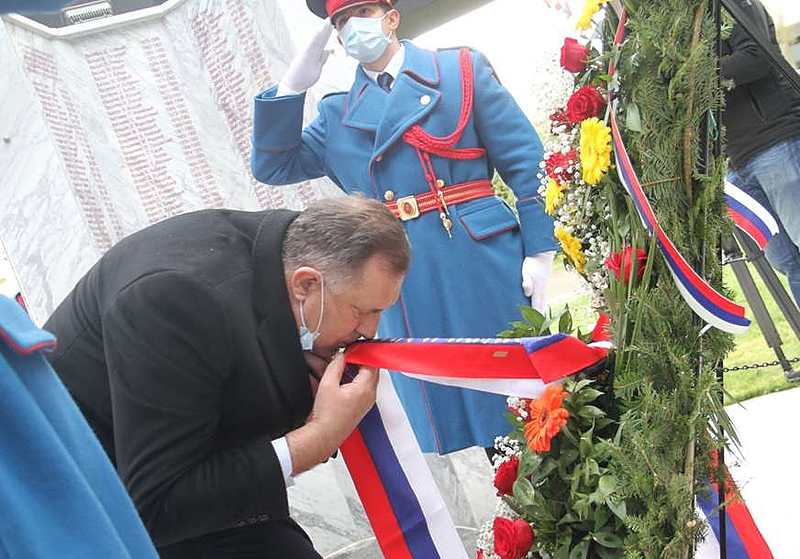 Obilježavanje Dana policije Srpske: Vijence položili Dodik, Cvijanovićeva, Lukač i Kostrešević