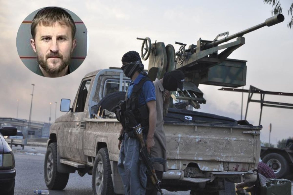 Američki sud odbio kauciju Mirsadu Ramiću, optuženi za terorizam ostaje u zatvoru