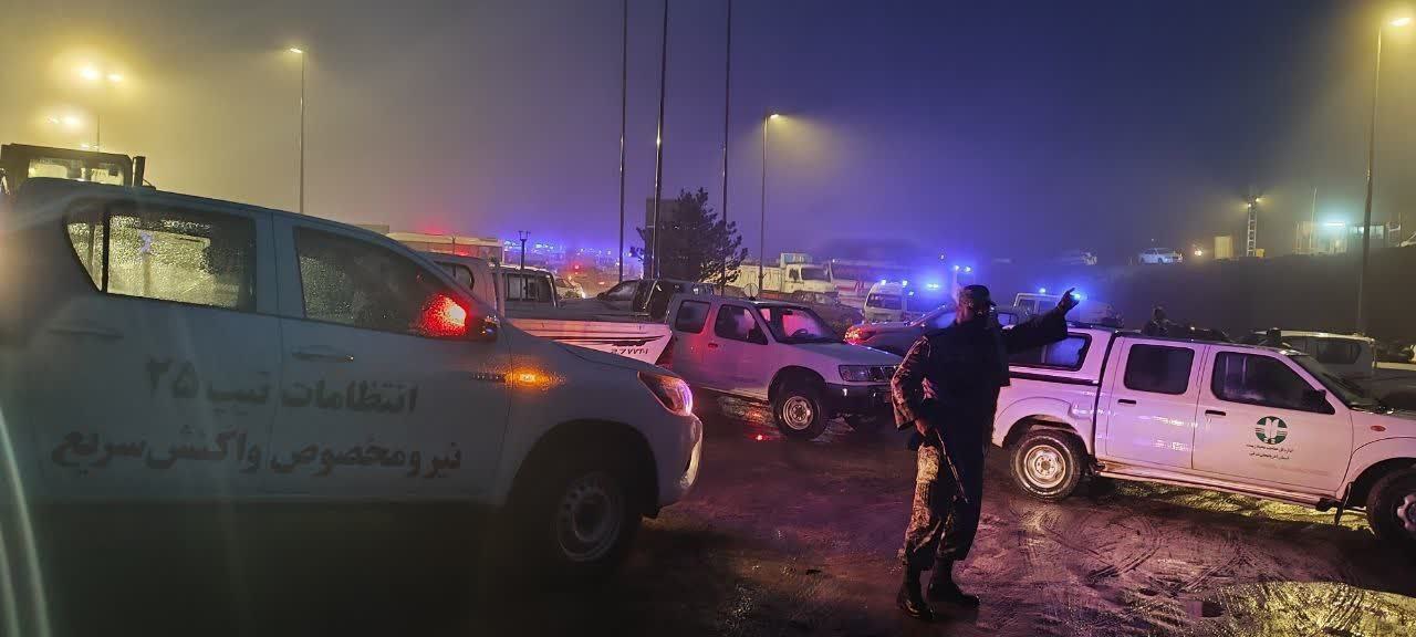 FOTOGRAFIJA I KOORDINATI MJESTA PADA RAISIJEVOG HELIKOPTERA Jak vjetar, kiša i slaba vidljivost otežava spasiocima /VIDEO/