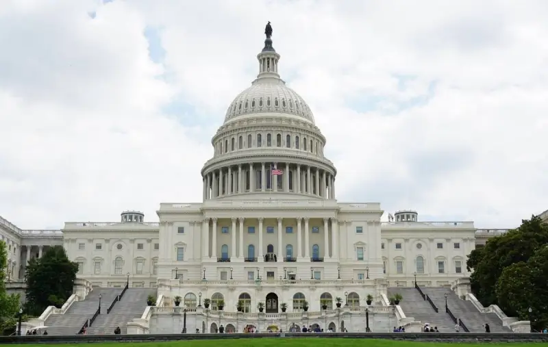 Bijela kuća i američki Kongres 