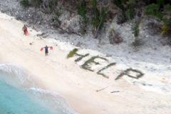 Mornari su spašeni u Tihom okeanu zahvaljujući riječi "HELP" napravljenoj od lišća /VIDEO/